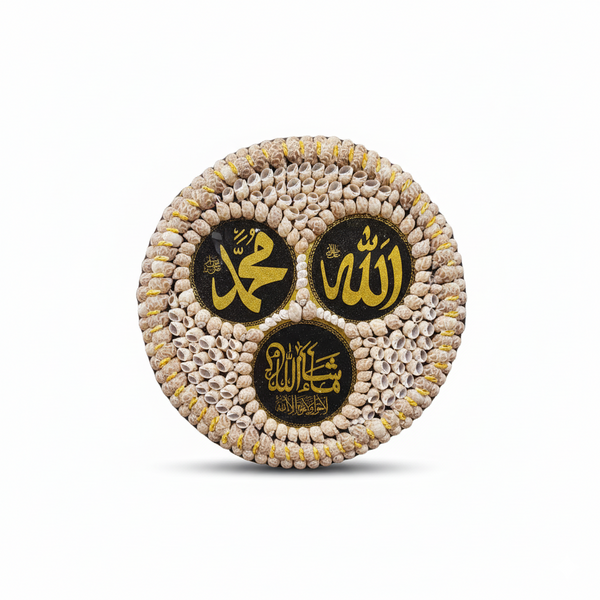 Handcrafted Islamic Wall Art with Seashell Border & Gold Calligraphy – 16 x 16 (inches)